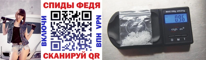 Амфетамин 98%  Райчихинск 