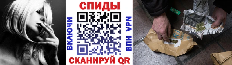 БУТИРАТ бутандиол  ОМГ ОМГ зеркало  Райчихинск 
