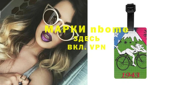 кокс Баксан