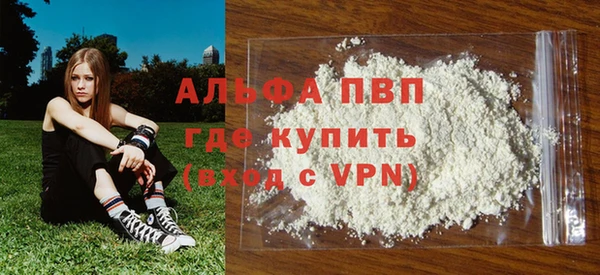кокс Баксан