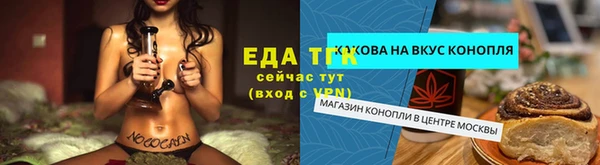 кокс Баксан