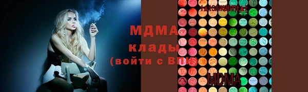 каннабис Балабаново