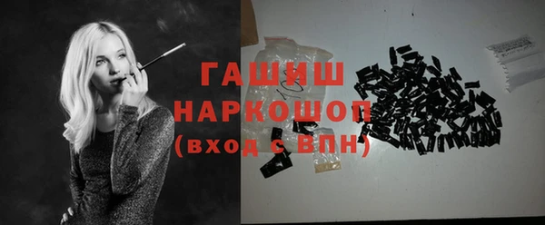 эйфоретик Балахна