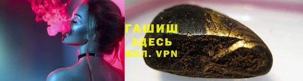 кокс Баксан