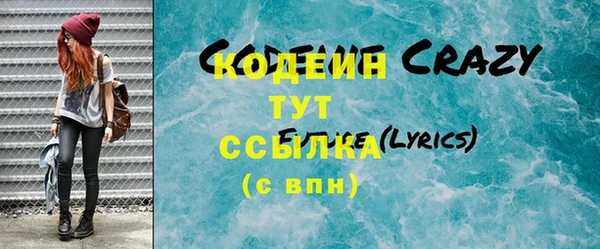 кокс Баксан
