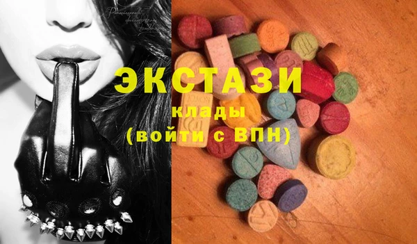 кокс Баксан