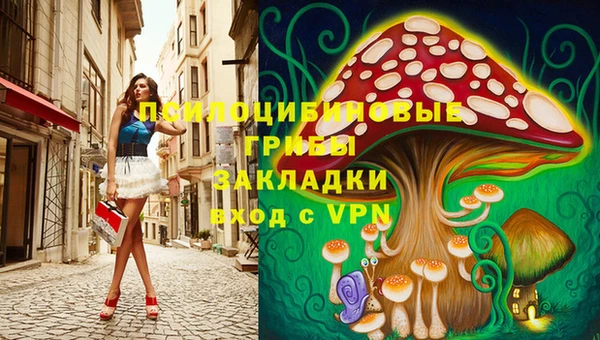 каннабис Балабаново