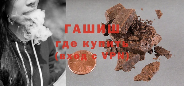 кокс Баксан