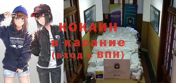 кокс Баксан