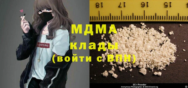 кокс Баксан