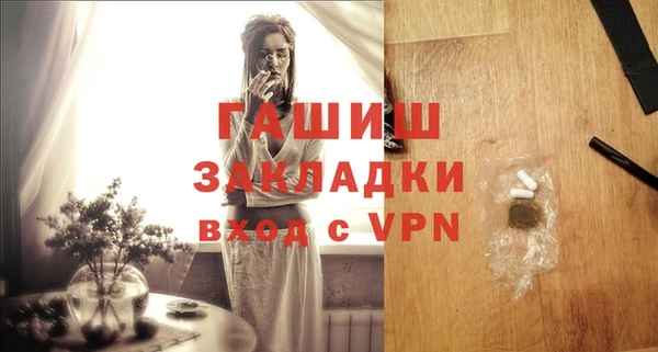 кокс Баксан