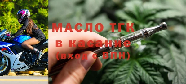 кокс Баксан