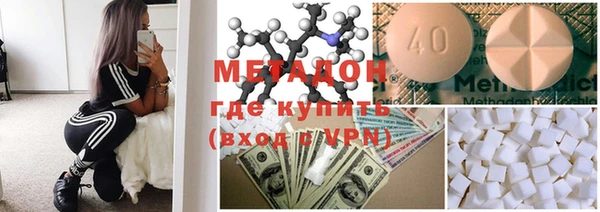 каннабис Балабаново